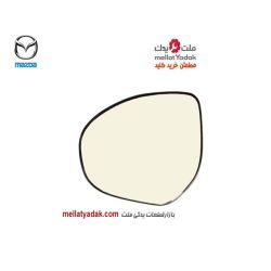 شیشه آینه چپ مزدا 3 NEW - لوازم یدکی مزدا 3