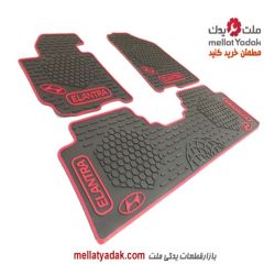 کفپوش و زیرپایی الانترا