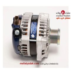 دینام برق هایلوکس