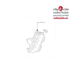 کاور نگهدارنده دیلایت جلو راست ای اس ایکس