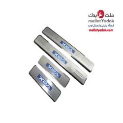 پارکابی ال ای دی ای اس ایکس