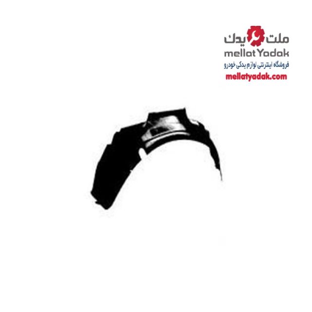 شلگیر جلو چپ ای اس ایکس