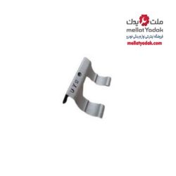 خار نگهدارنده شیشه شوی چراغ جلو ای اس ایکس