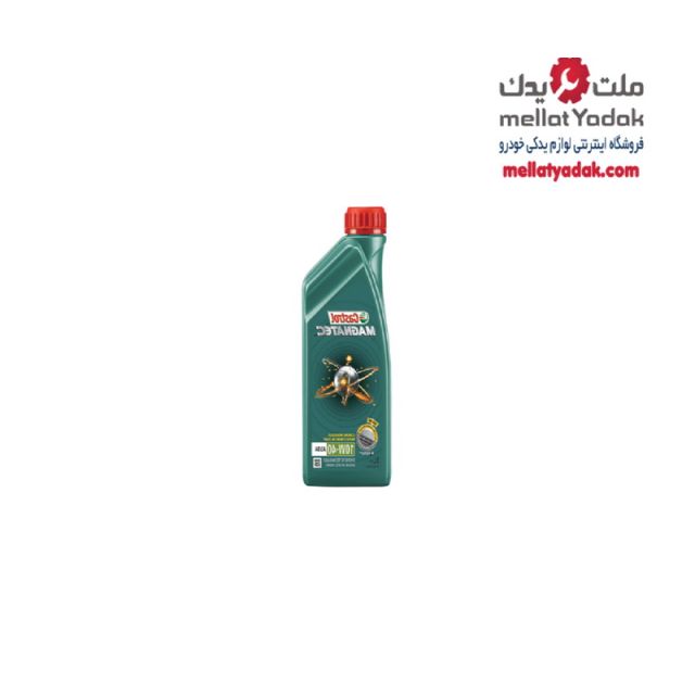 روغن موتور کاسترول 1لیتری