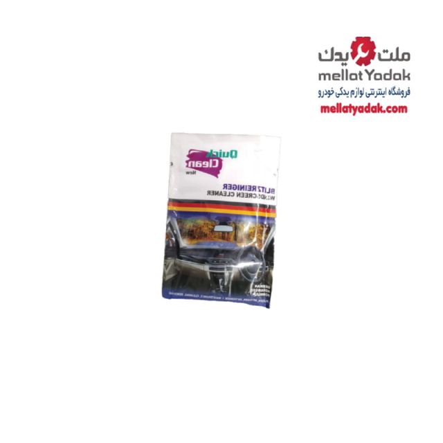 شیشه شور کوییک کلین 1 شیشه شور کوییک کلین