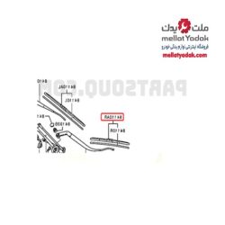 تیغه برف پاک کن جلو راست اوتلندر