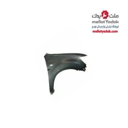 گلگیر جلو چپ ای اس ایکس