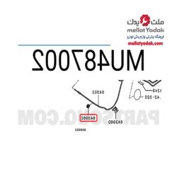 خار درب موتور میتسوبیشی