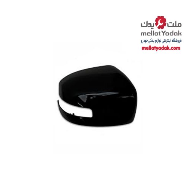 قاب آینه بغل چپ میراژ 1 قاب آینه بغل چپ میراژ