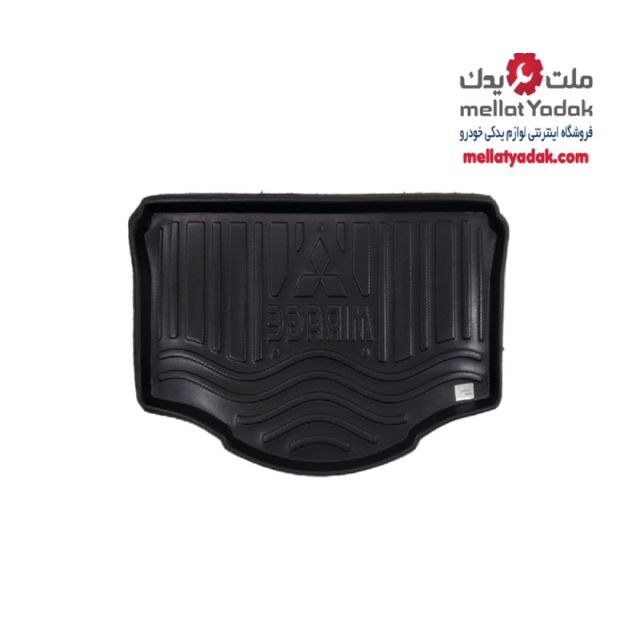 لاستیک کفی صندوق میراژ 1 لاستیک کفی صندوق میراژ