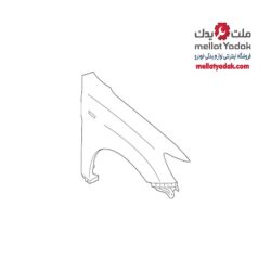 گلگیر جلو چپ ای اس ایکس