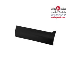قاب رکاب عقب راست سی آر وی