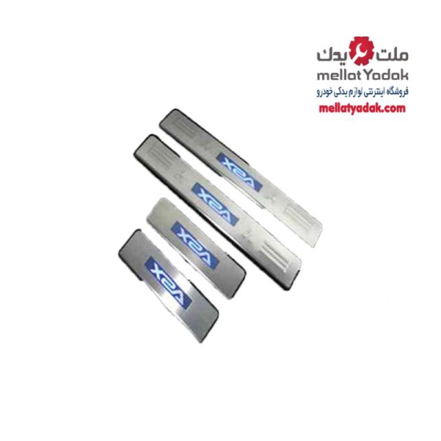 پارکابی ال ای دی ای اس ایکس