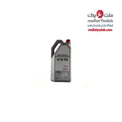 روغن گیربکس اتوماتیک پاجرو