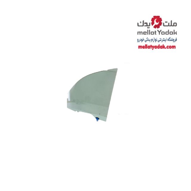 شیشه درب جلو راست اوتلندر 1 شیشه درب جلو راست اوتلندر