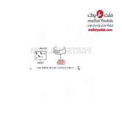 قاب آینه بغل راست میراژ