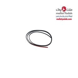 نوار دور شیشه درب عقب ای اس ایکس