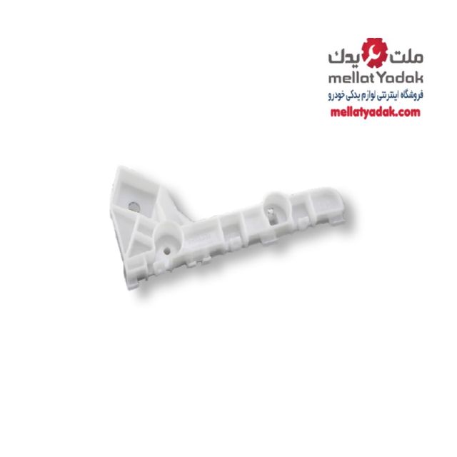 نگهدارنده کناری سپر جلو راست میراژ