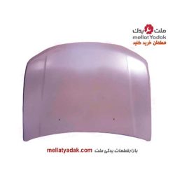 کاپوت ویتارا