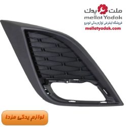 قاب دور پرژکتور مزدا 3 نیو راست
