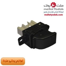 فن رادیاتور مزدا 323 7 کلید شیشه بالابر جلو راست مزدا 323