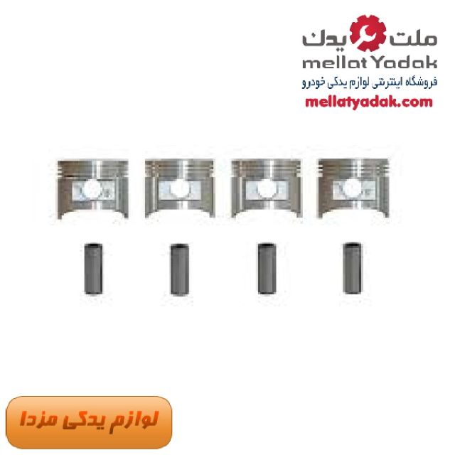 پیستون مزدا 323 سایز 0.25