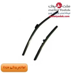 تیغه برف پاکن مزدا 3 نیو، vovou تایوان