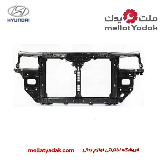 سینی رادیاتور آزرا