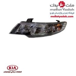 چراغ جلو سراتو سایپا