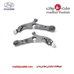 طبق جلو چپ سوناتا YF