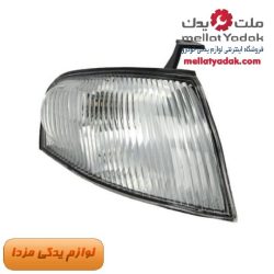 ضد یخ مزدا 323 7 چراغ راهنما پارک مزدا 323F سمت راست - تایوان