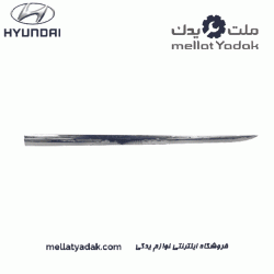 زه درب جلو راست آزرا گرنجور