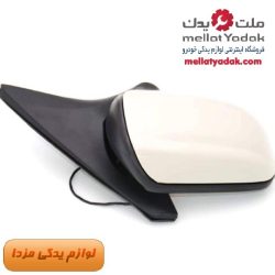 آینه بغل راست مزدا  FL323