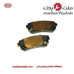 لنت عقب كیا سراتو کوپه