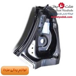 سینی جاچراغی عقب سمت راست مزدا 323