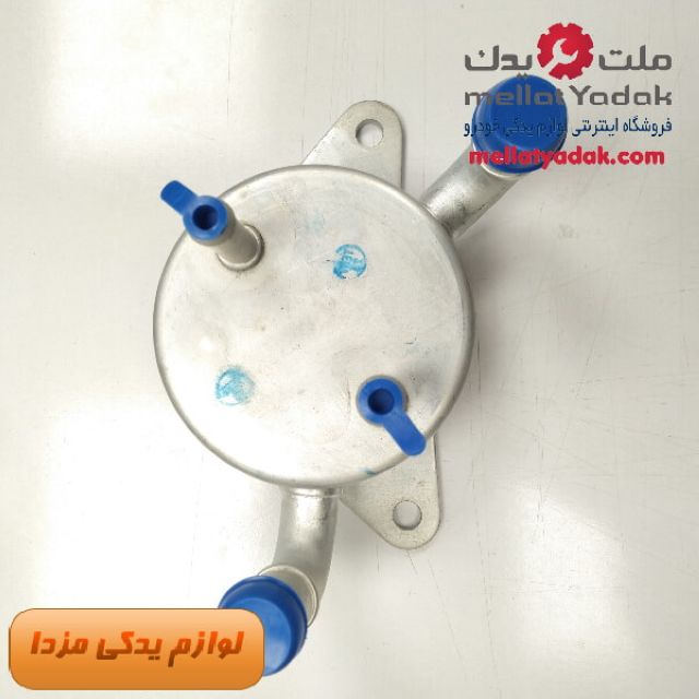 اویل کولر گیربکس مزدا 3 قدیم 