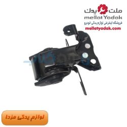دسته موتور چپ مزدا 323 ، 070