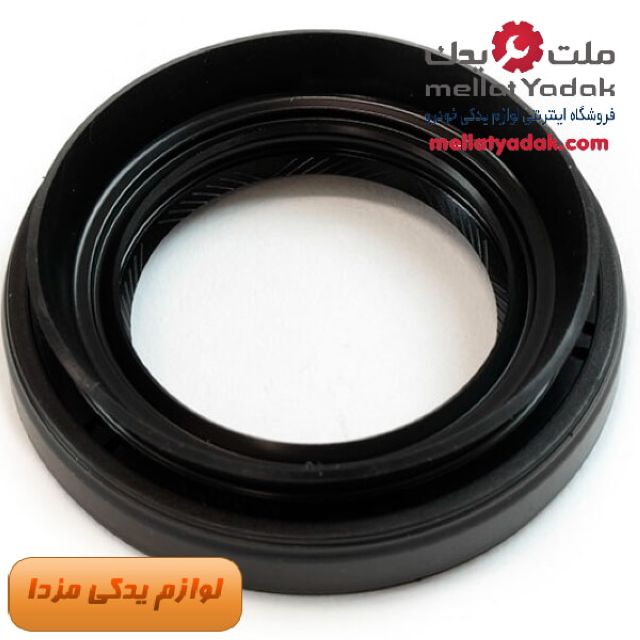کاسه نمد پلوس مزدا 3 نیو ژاپن 1 کاسه نمد پلوس مزدا 3 نیو ژاپن