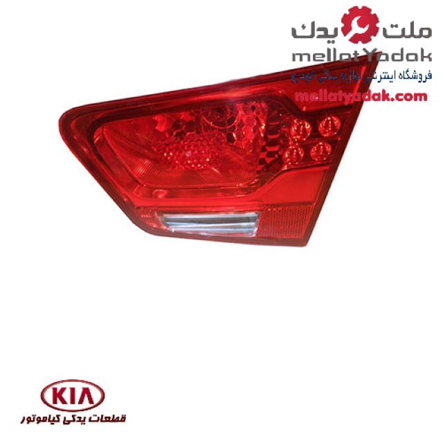 چراغ خطر صندوق عقب سراتو سایپا