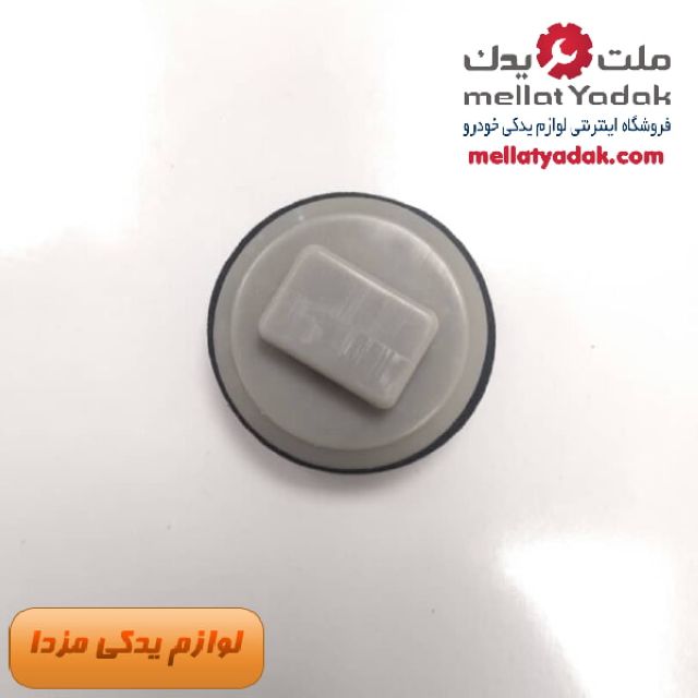 خار رکاب بزرگ مزدا 3 قدیم 3 خار رکاب بزرگ مزدا 3 قدیم