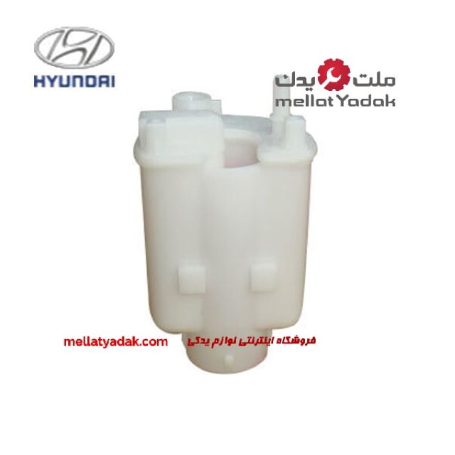 فیلتر بنزین هیوندای سوناتا NF 3 فیلتر بنزین هیوندای سوناتا NF