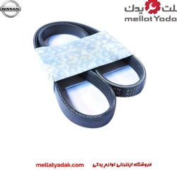 تسمه هیدرولیک ماکسیما