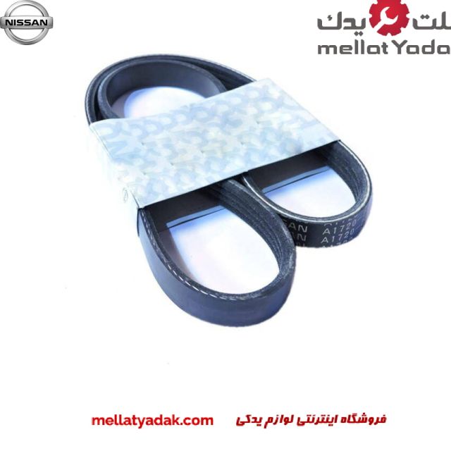 تسمه هیدرولیک نیسان ماکسیما