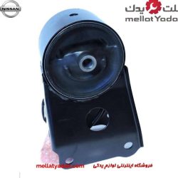 دسته موتور عقب اتوماتیک ماکسیما