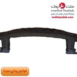 دیاق سپر عقب مزدا 3 نیو