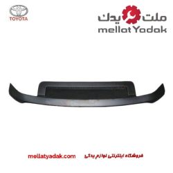فلاپ کاپوت اف جی کروز FJ