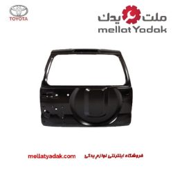 درب صندوق پرادو