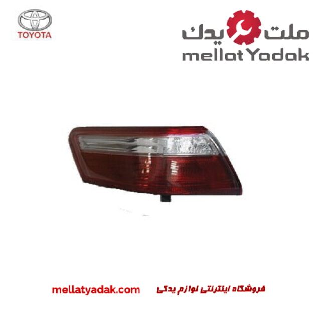 چراغ خطر عقب چپ کمری 3 چراغ خطر عقب چپ تویوتا کمری