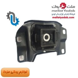 دسته موتور چپ 070 مزدا 3 قدیم