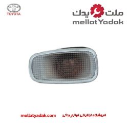 راهنما گلگیر جلو لندکروز